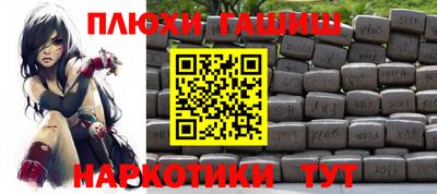 МДПВ Новокубанск