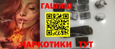 МДПВ Новокубанск