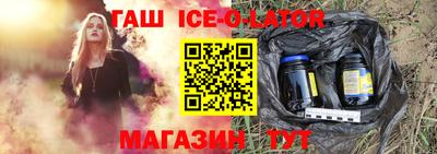 mdma Новодвинск