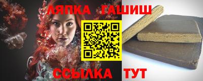 мяу мяу кристалл Азнакаево