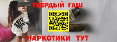 МДПВ Новокубанск
