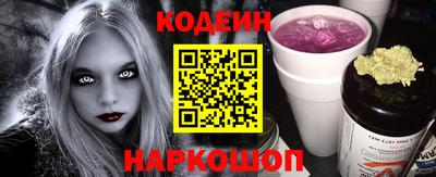 МДПВ Новокубанск