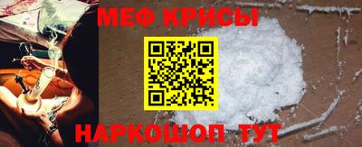 МДПВ Новокубанск