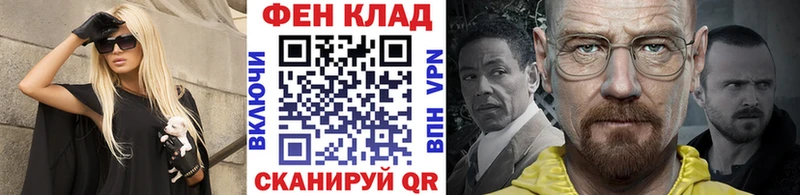 Метамфетамин Декстрометамфетамин 99.9%  магазин продажи наркотиков  Нижнеудинск 